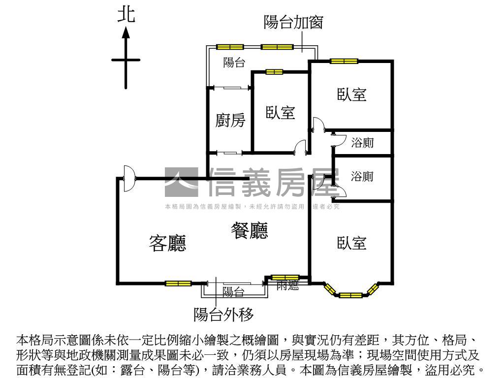 八期視野景觀戶附三平車房屋室內格局與周邊環境