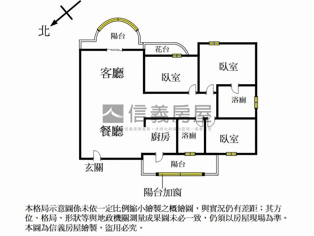 大鵬高樓舒適美景房屋室內格局與周邊環境