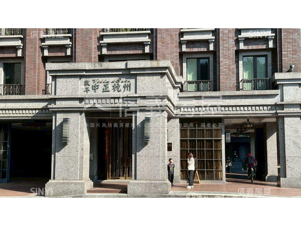 中正杭州｜景觀花園豪邸房屋室內格局與周邊環境