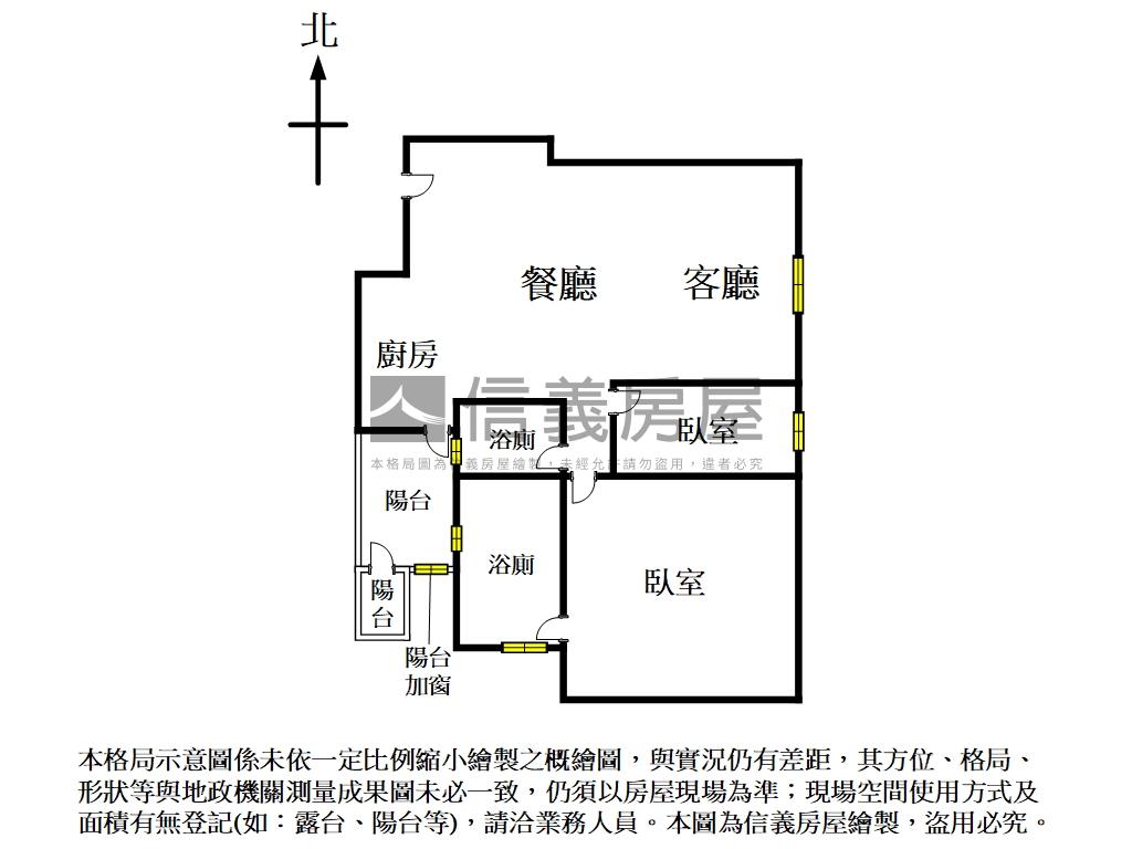 惠宇朗庭質感兩房房屋室內格局與周邊環境