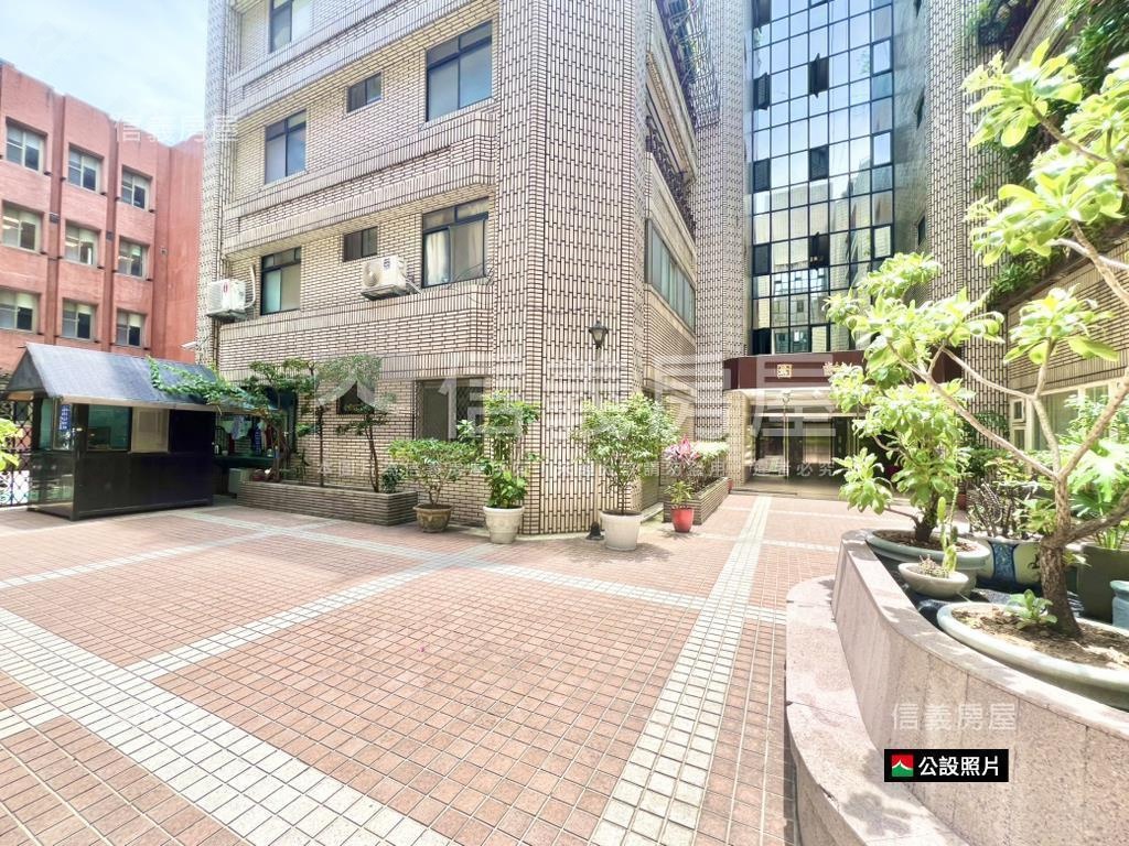 大安台大溫州中庭管理坡平房屋室內格局與周邊環境