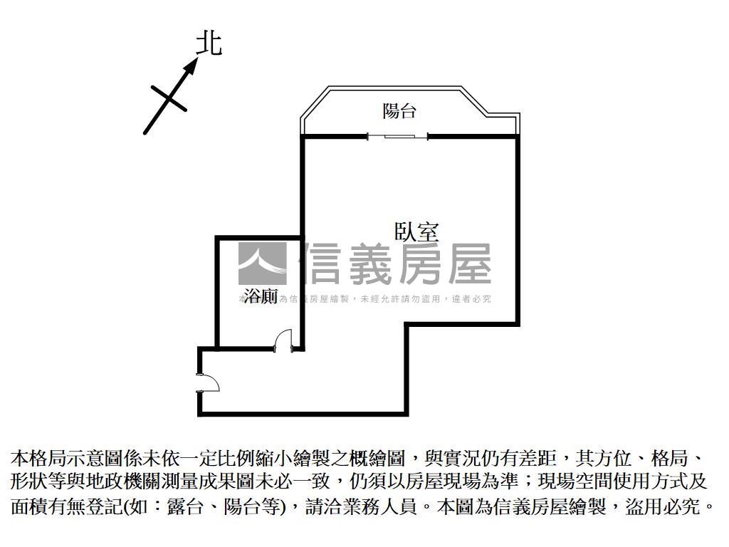 逢甲商圈精美大套房屋室內格局與周邊環境