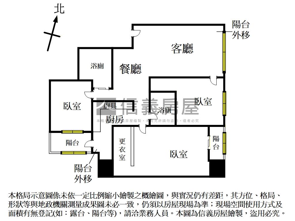 專任★捷和創世紀捷運美宅房屋室內格局與周邊環境