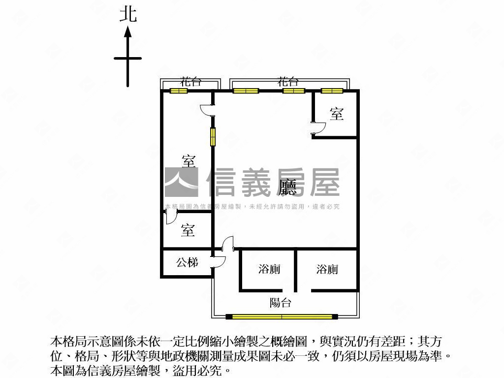低總價商辦！富豪財經房屋室內格局與周邊環境