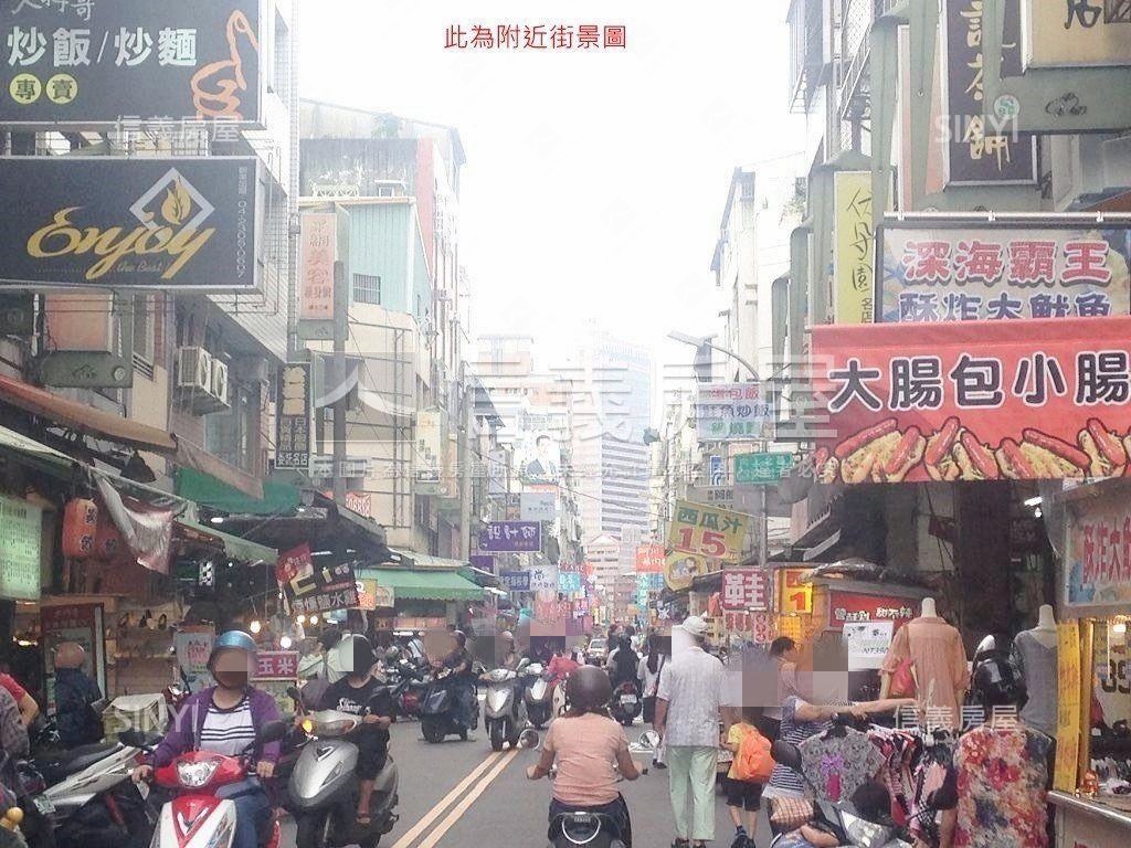 低總價商辦！富豪財經房屋室內格局與周邊環境