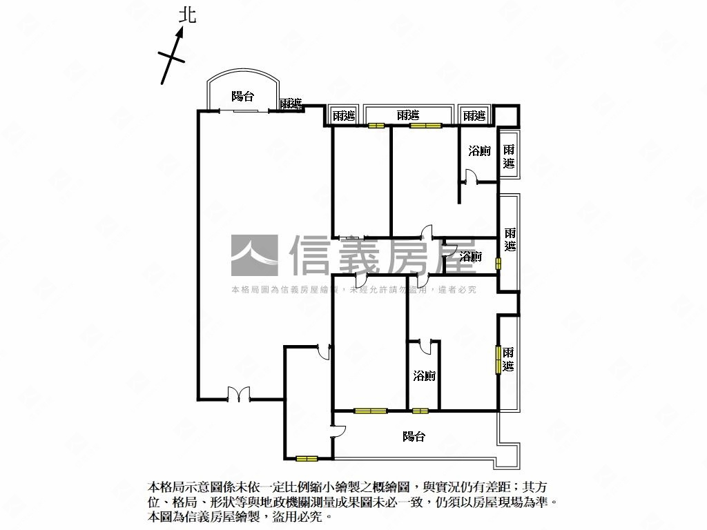 將進酒．豪門高樓美景房屋室內格局與周邊環境