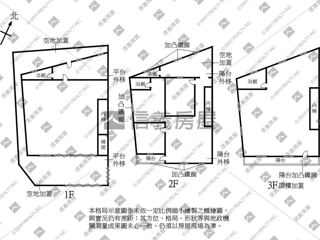 和平＊乙工＊獨棟廠房房屋室內格局與周邊環境