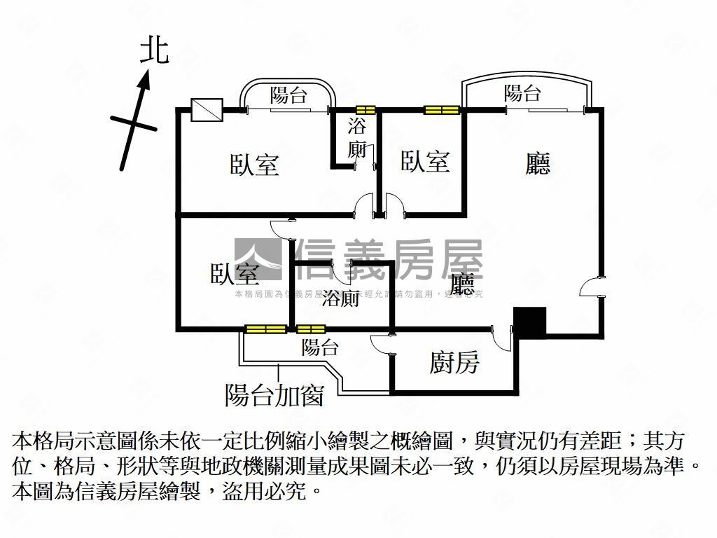 亞灣．稀景藏域３房房屋室內格局與周邊環境