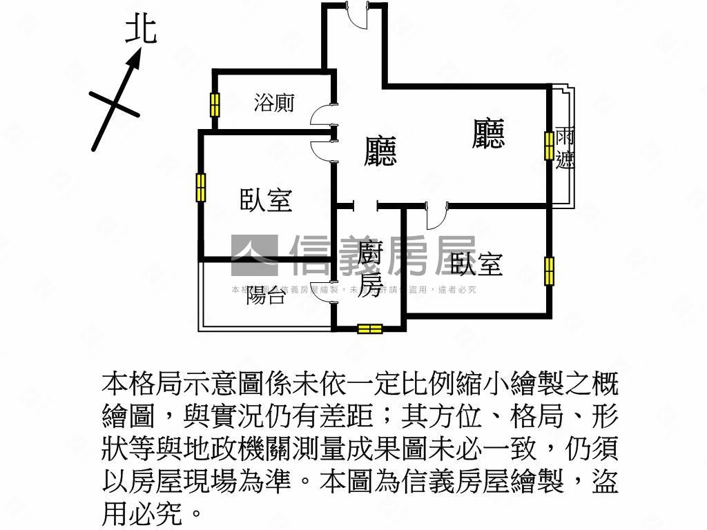 協和星視界次頂樓兩房房屋室內格局與周邊環境