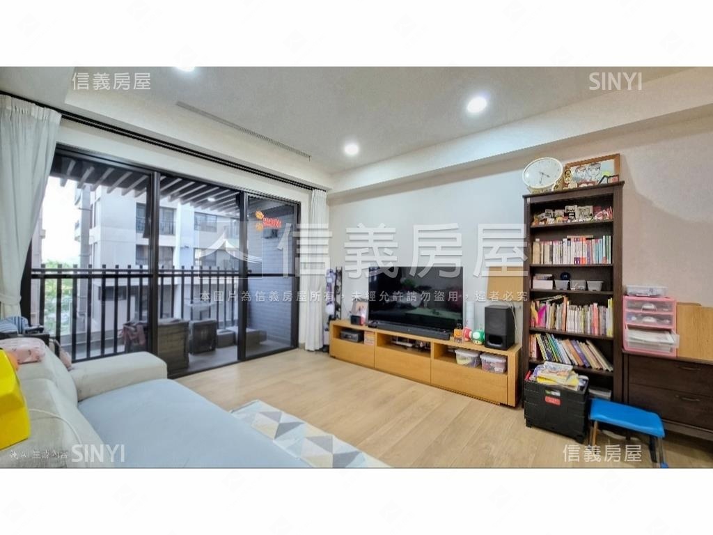 好幸福啊這時機買大毅房屋室內格局與周邊環境