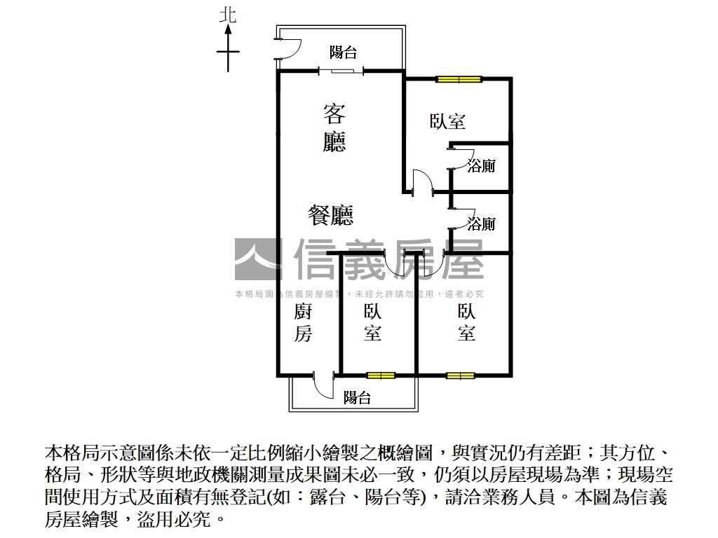 太子庭院方正高樓三房平車房屋室內格局與周邊環境