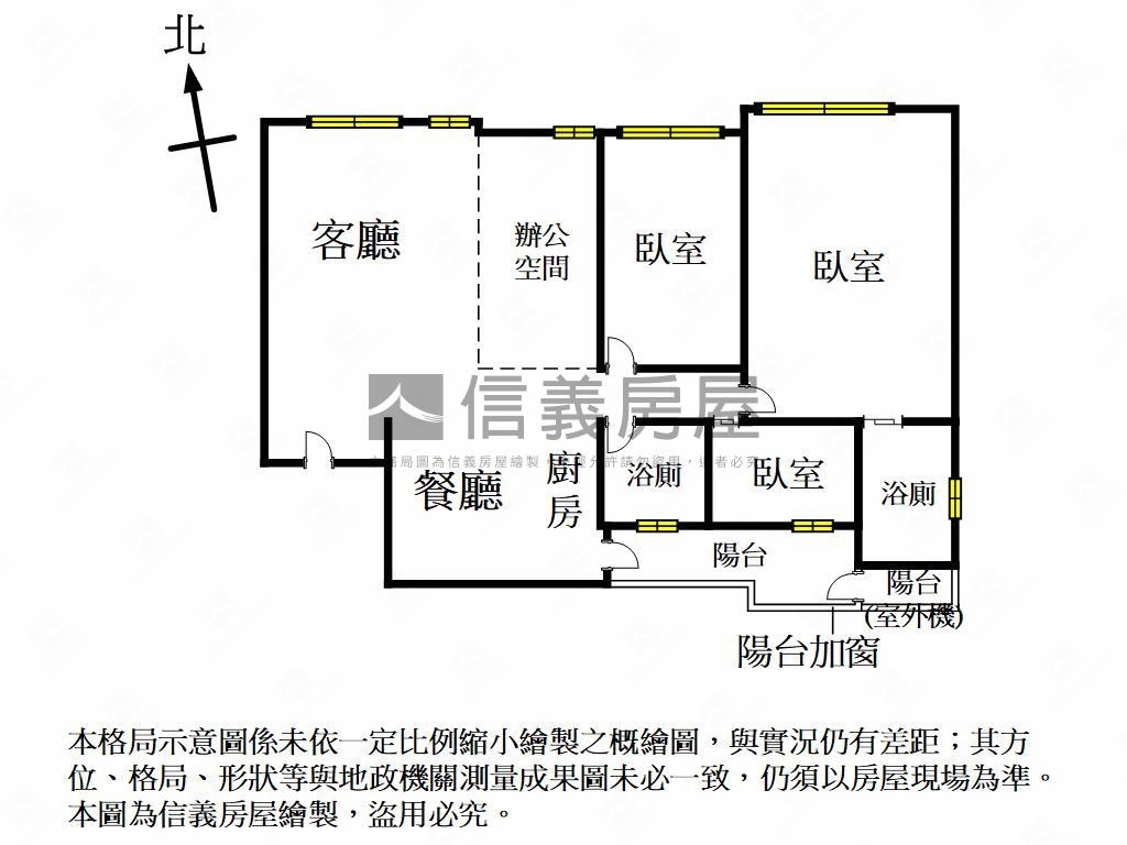 都會公園景觀三房獨立平車房屋室內格局與周邊環境