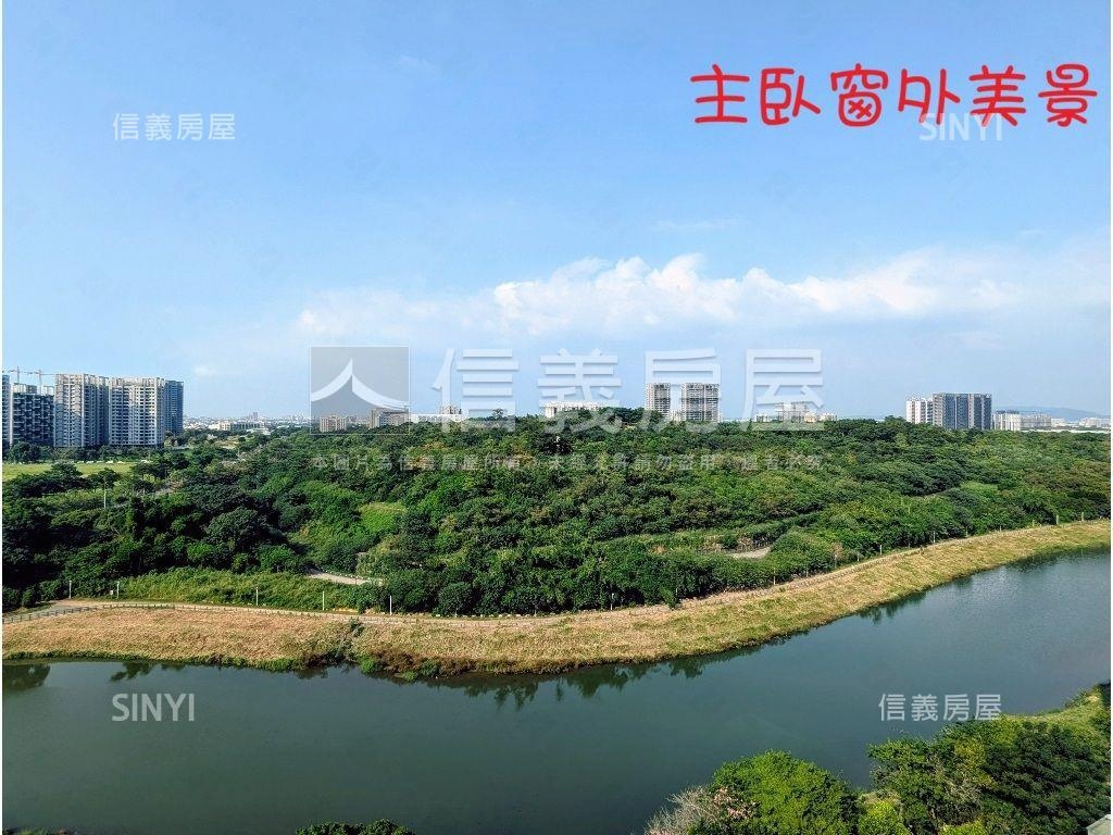 都會公園景觀三房獨立平車房屋室內格局與周邊環境