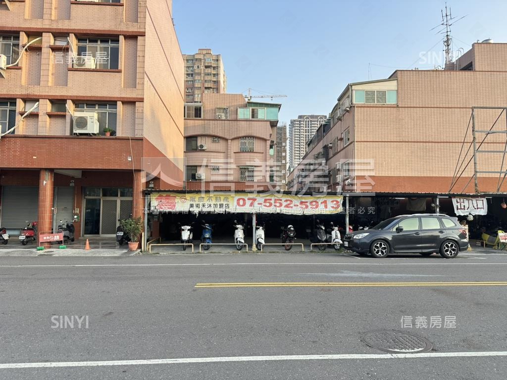 高鐵面寬好運用土地房屋室內格局與周邊環境