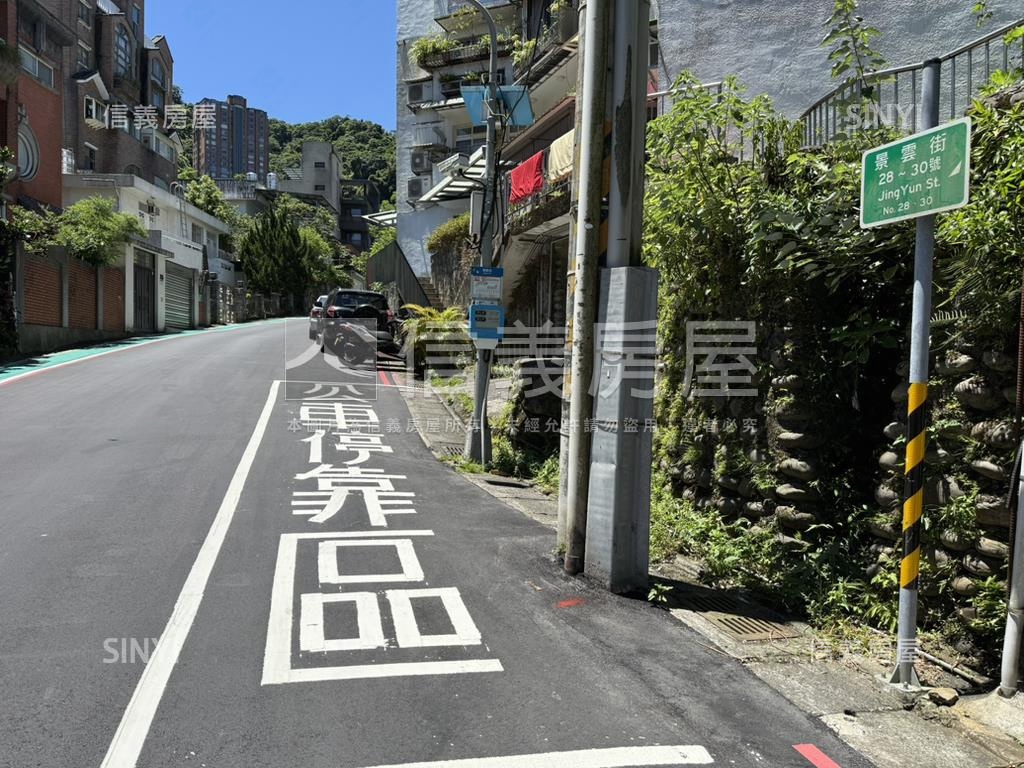 ★上林苑★房屋室內格局與周邊環境