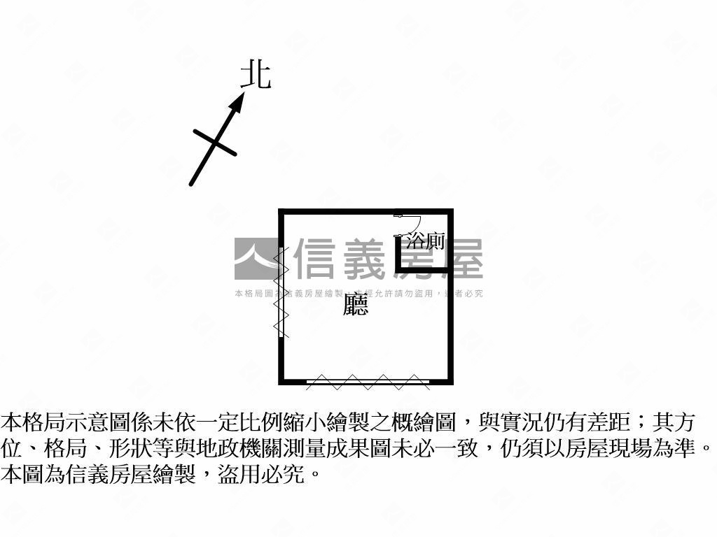 近中興大學優質店面房屋室內格局與周邊環境