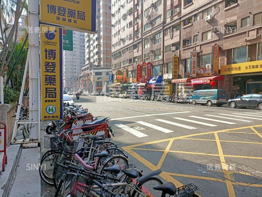 近中興大學優質店面房屋室內格局與周邊環境