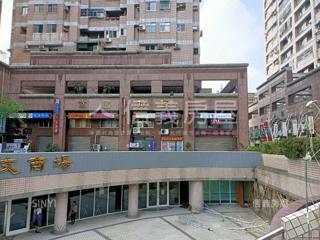 近中興大學優質店面房屋室內格局與周邊環境