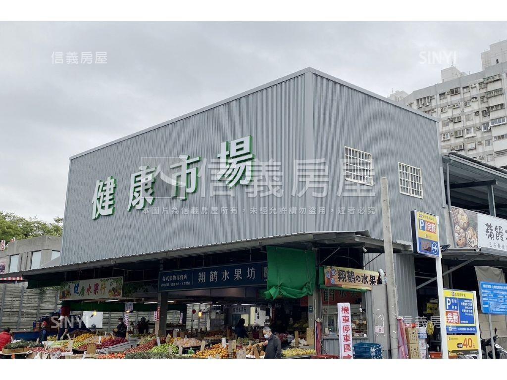 鄉林凱撒工業風美屋平車房屋室內格局與周邊環境