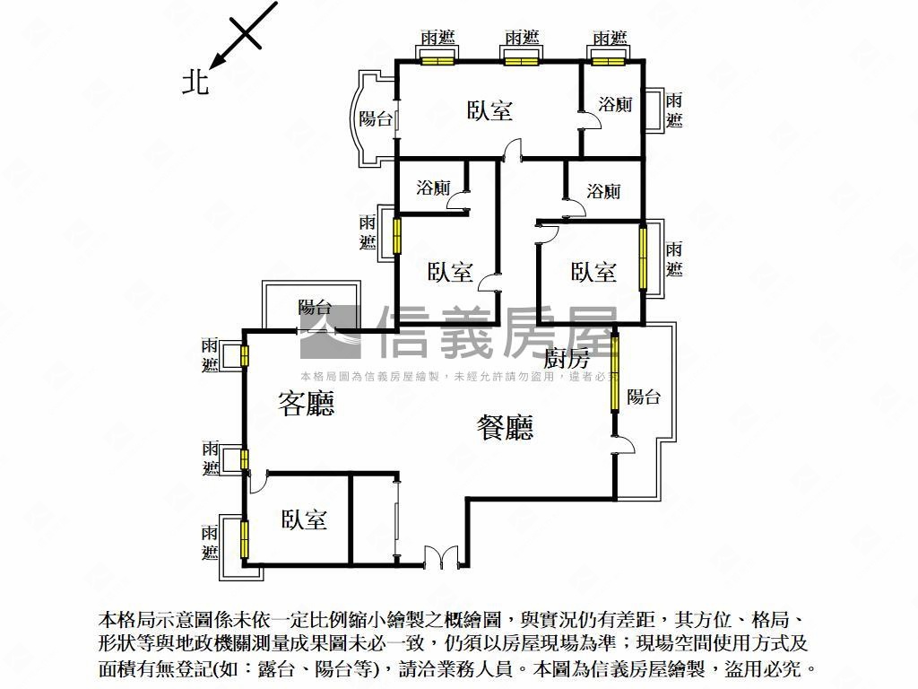 聯聚理仁奢華典藏房屋室內格局與周邊環境