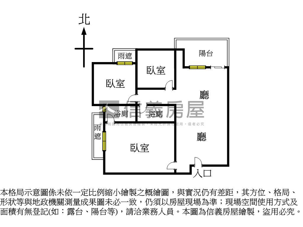 低總三房★文心愛悅★快約房屋室內格局與周邊環境