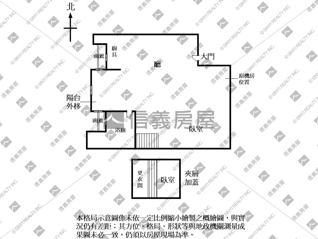 鎮金殿１１樓房屋室內格局與周邊環境