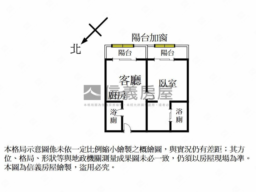 大衛營渡假山莊景觀美宅房屋室內格局與周邊環境