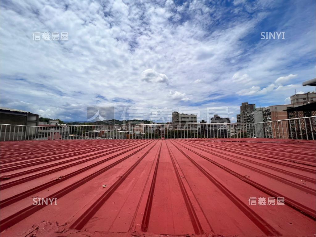 信義美廈頂樓加蓋大空間房屋室內格局與周邊環境