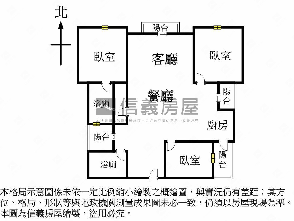 艾瑪仕五樓三房房屋室內格局與周邊環境