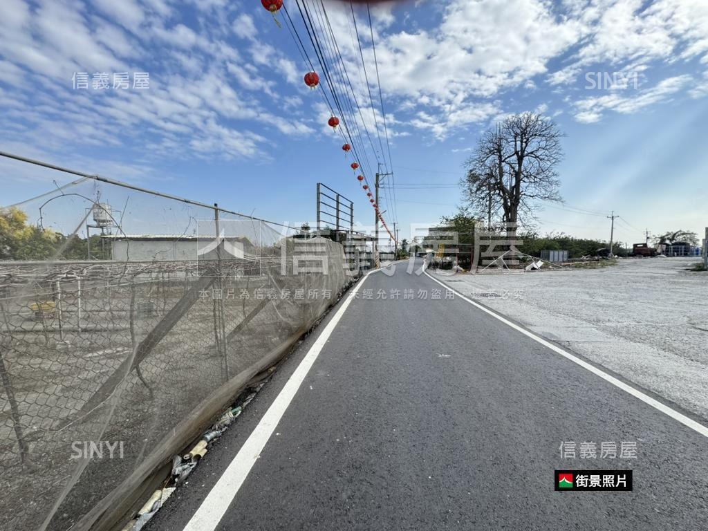 彰化溪湖約１９０３坪土地房屋室內格局與周邊環境