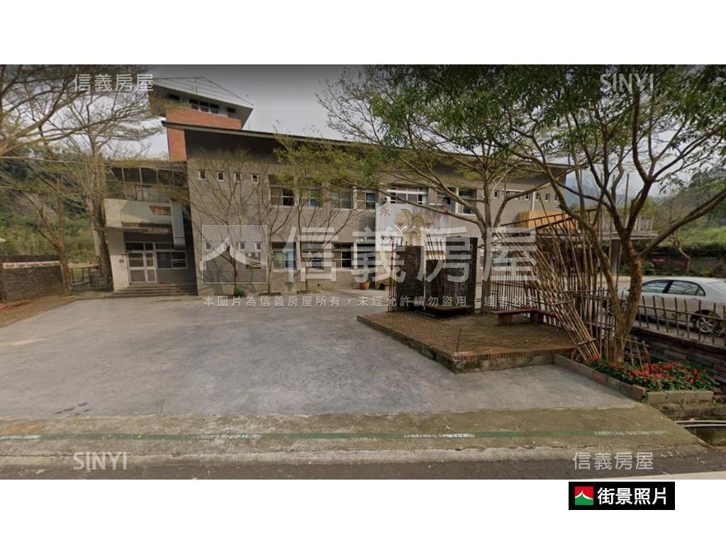 【土地】苗栗永興國小對面房屋室內格局與周邊環境