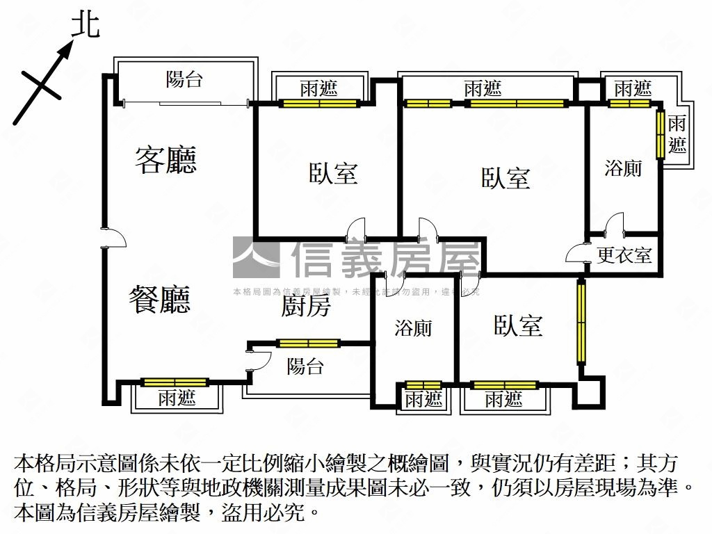 美景捷運麗湖美妝三房車位房屋室內格局與周邊環境