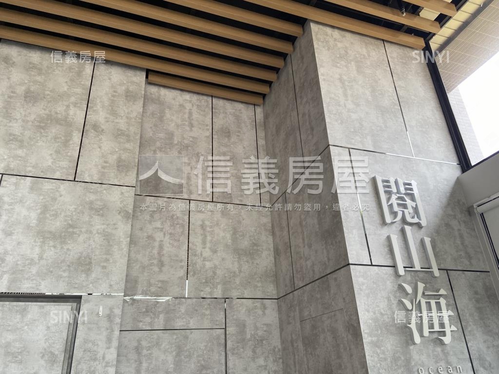閱山海頂樓露台極景車位房屋室內格局與周邊環境