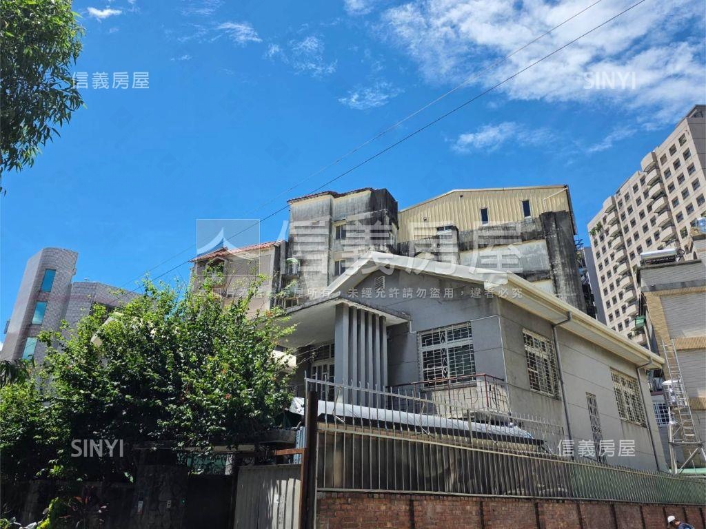 專委～國美館獨棟庭園洋房房屋室內格局與周邊環境