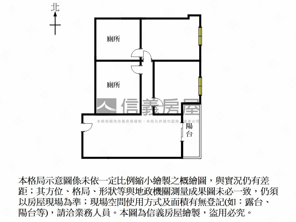 陽光樹清新小日子房屋室內格局與周邊環境