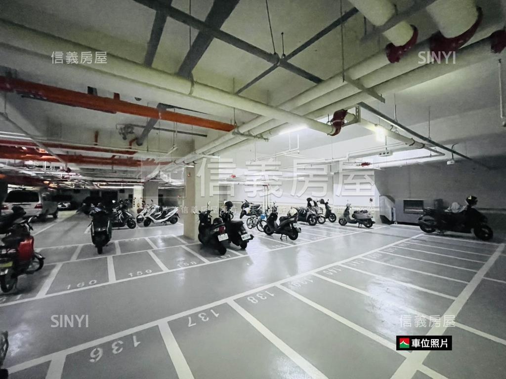 陽光樹清新小日子房屋室內格局與周邊環境