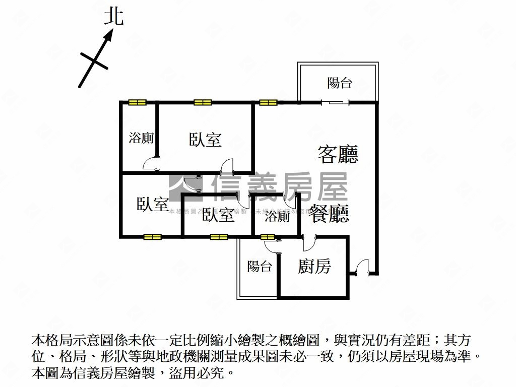 學府之森大器３房車位房屋室內格局與周邊環境