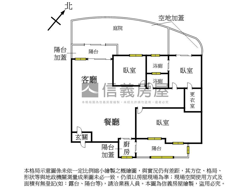 華麗裝潢大空間三房車位房屋室內格局與周邊環境