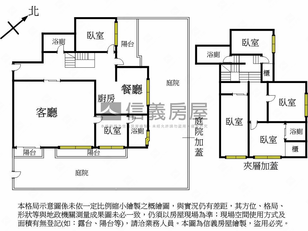 新春庭院一樓戶房屋室內格局與周邊環境
