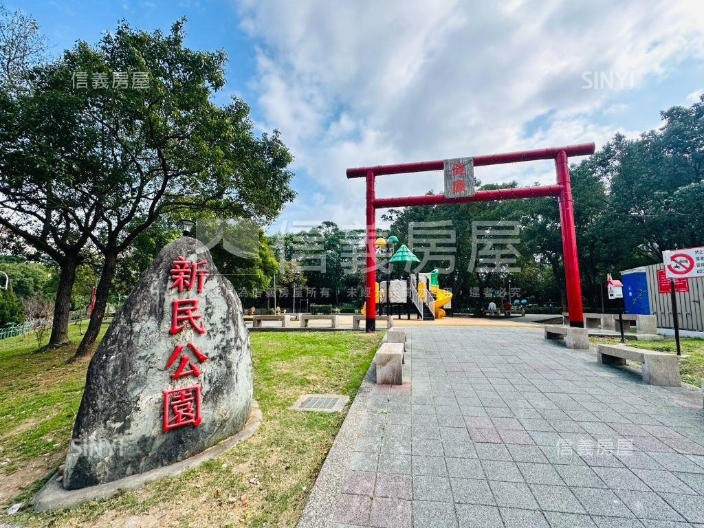 新春庭院一樓戶房屋室內格局與周邊環境