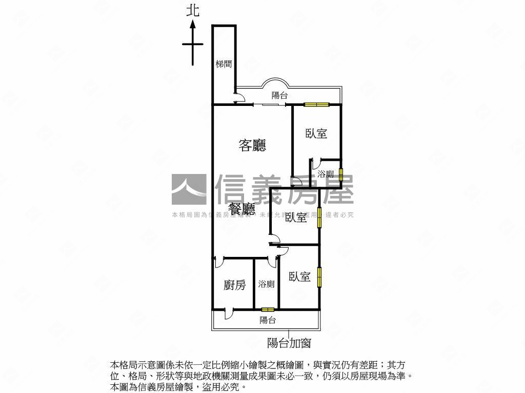 士林典藏邊間三房房屋室內格局與周邊環境