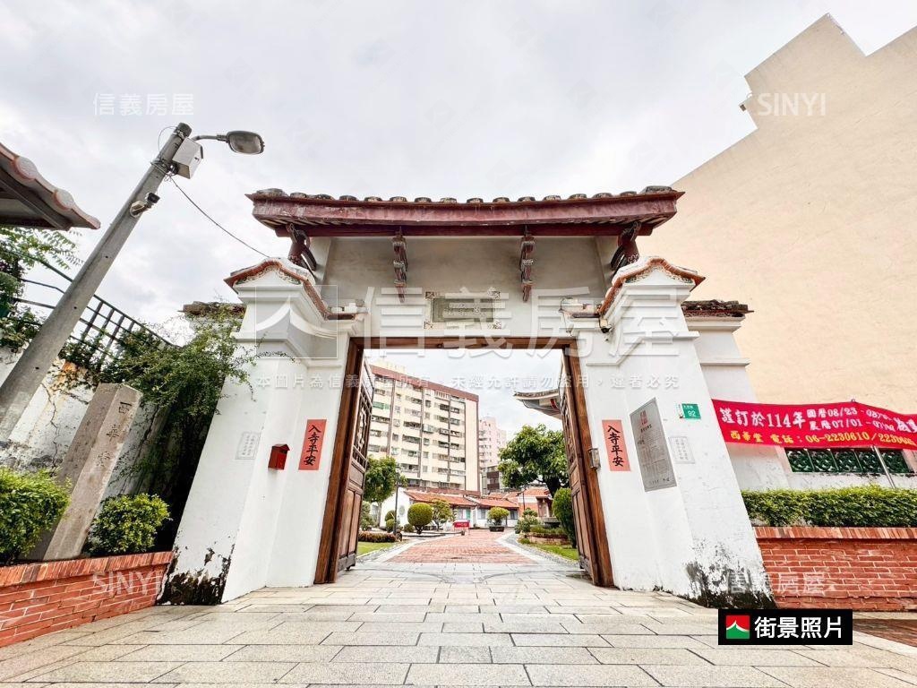 北忠街｜站前稀有黃金美地房屋室內格局與周邊環境