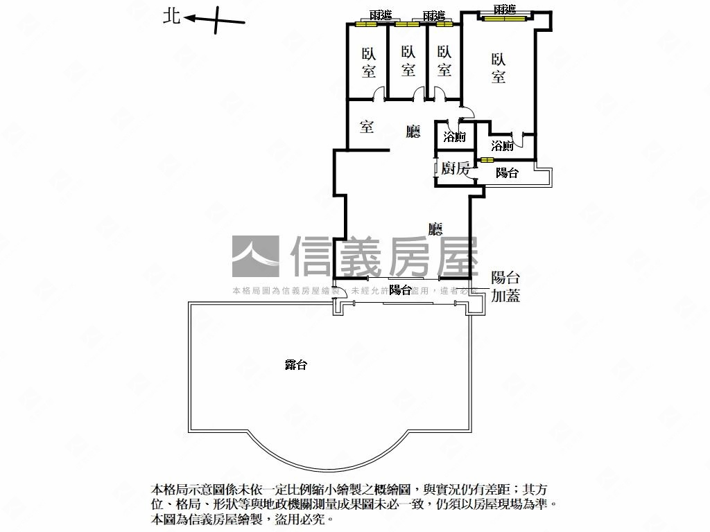 榮耀御寶邊間空中花園四房房屋室內格局與周邊環境