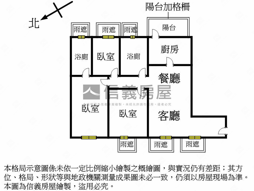台中七期巴洛克風景觀豪邸房屋室內格局與周邊環境