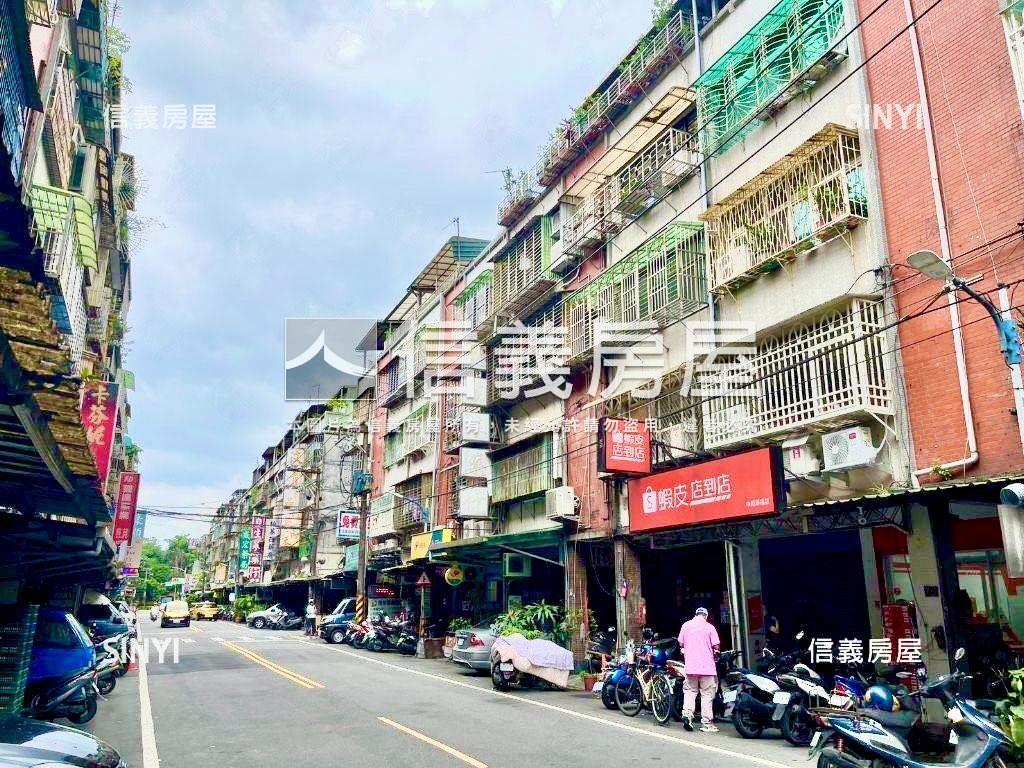 拎包入住華順二樓公寓房屋室內格局與周邊環境