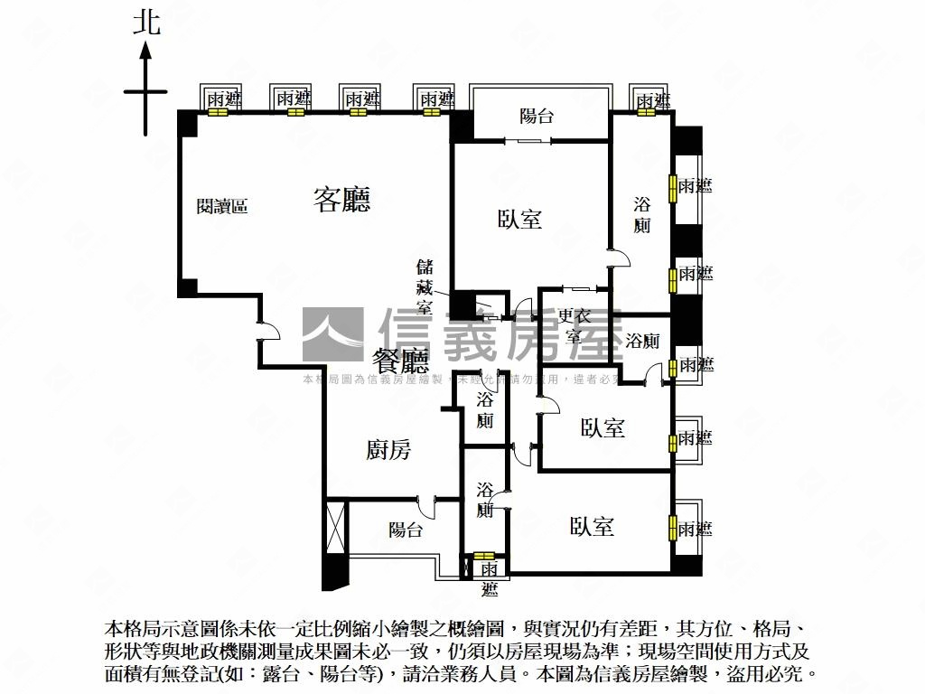 國館★桓邦翠亨★仁愛豪宅房屋室內格局與周邊環境