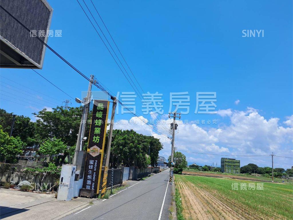 鹿港振興段公園旁角地房屋室內格局與周邊環境