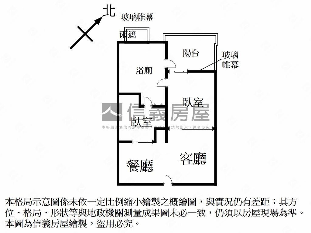 稀珍白石隱精緻質感戶房屋室內格局與周邊環境