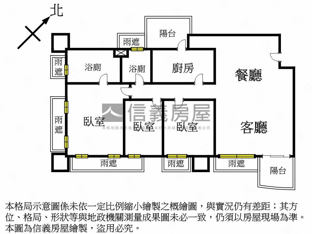 全新松德長虹景觀高樓房屋室內格局與周邊環境