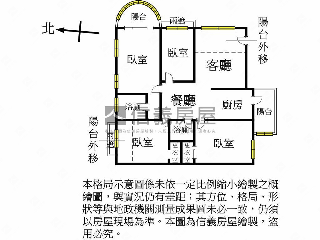 採光佳日光花園四房車位房屋室內格局與周邊環境